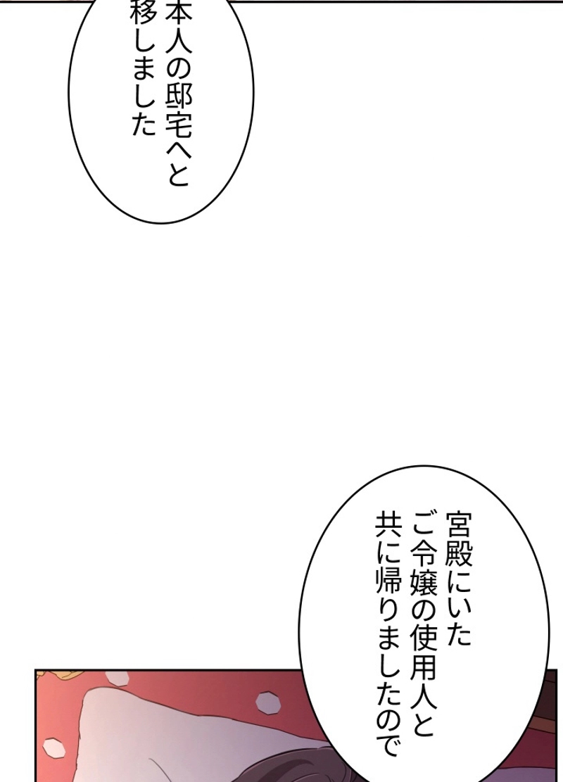 P60