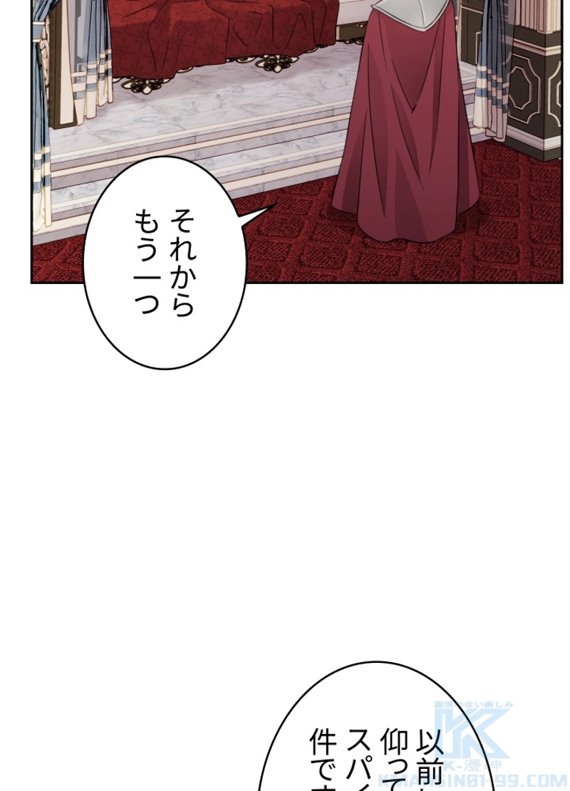 P64