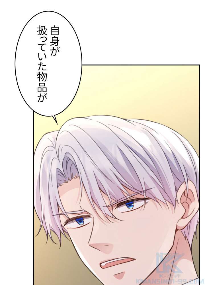 P43
