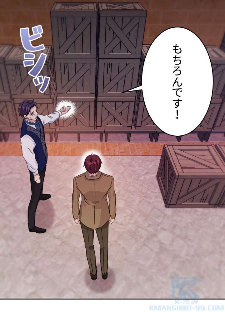 P52