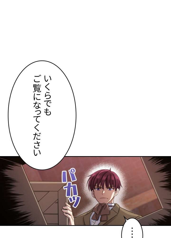 P53