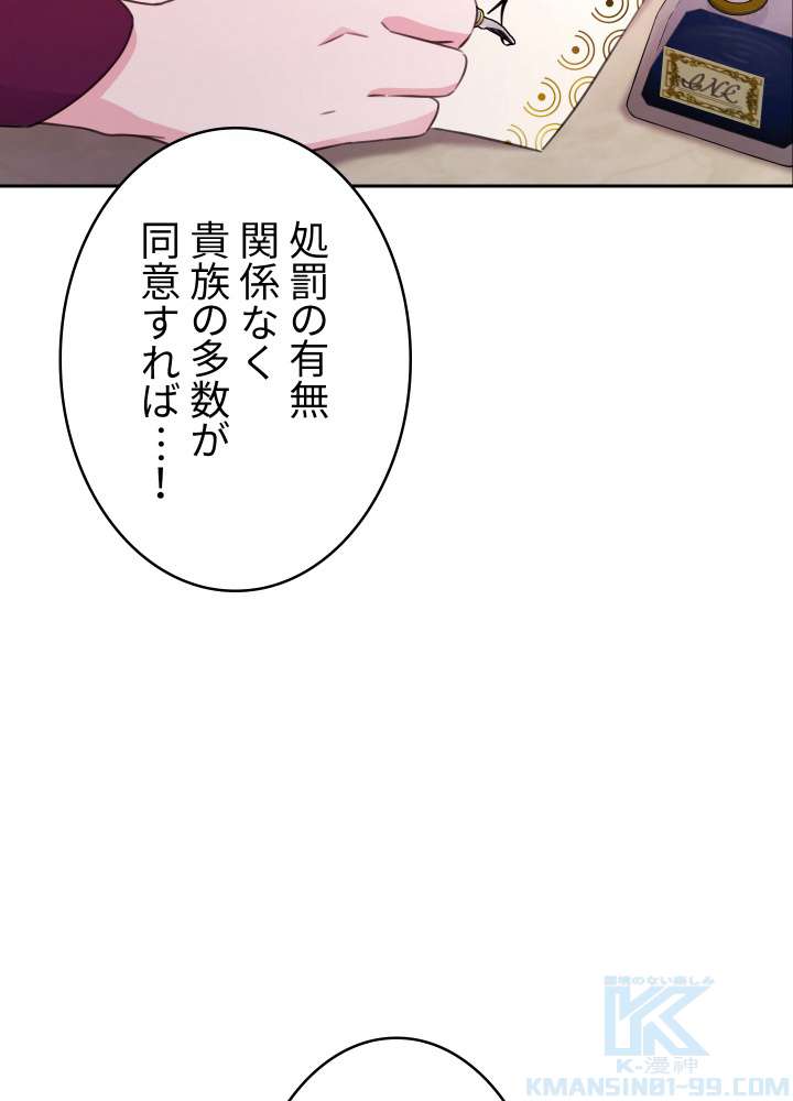 P64
