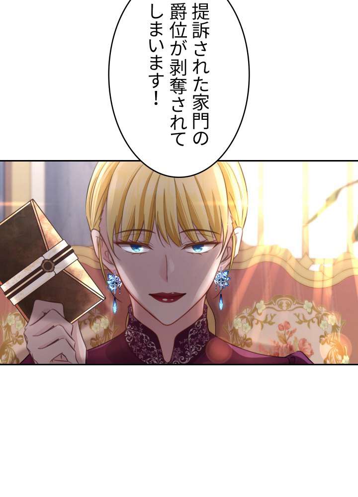 P65