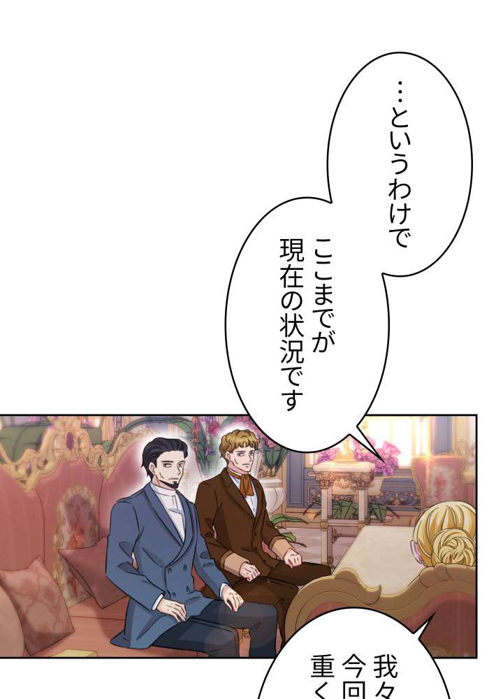 P68