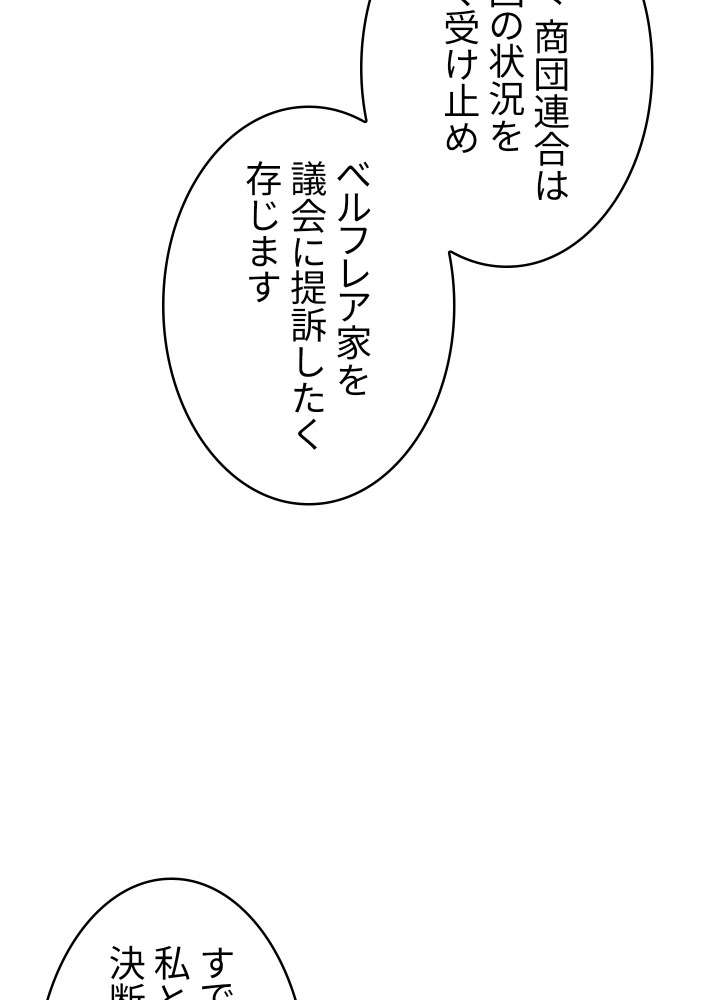 P69