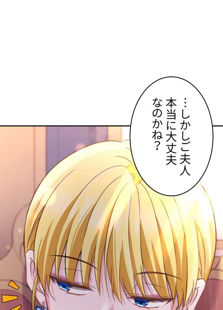 P71
