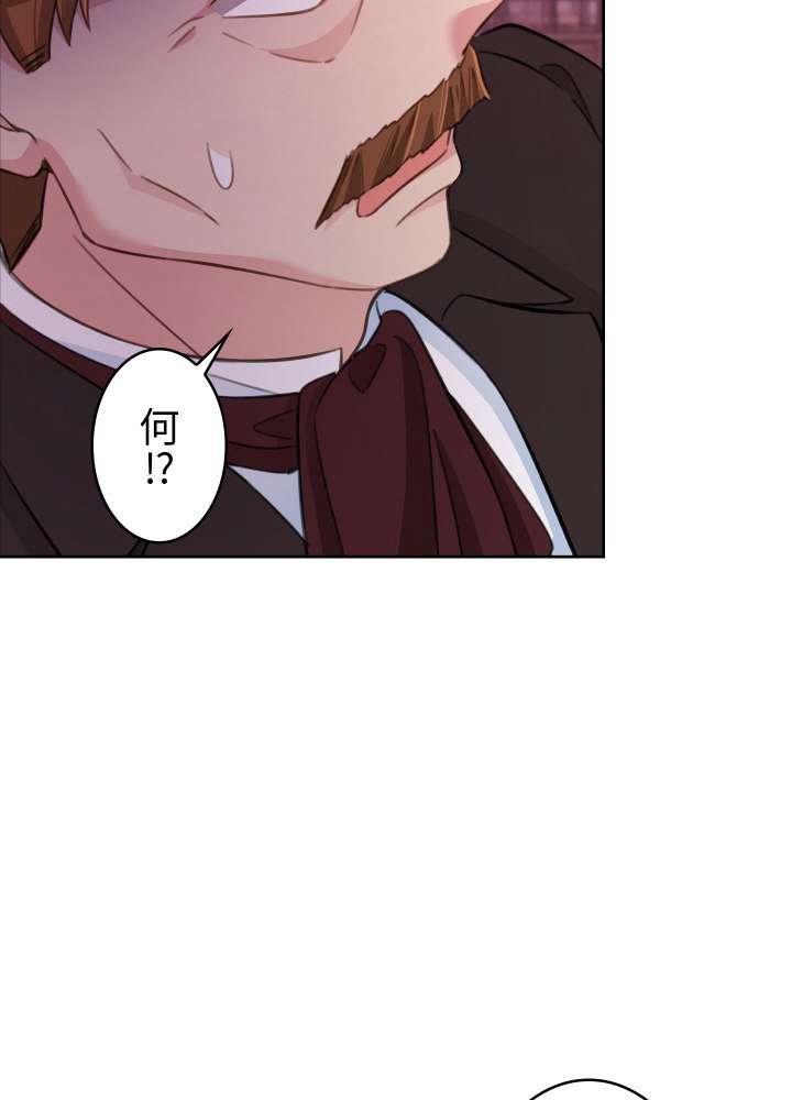 P77