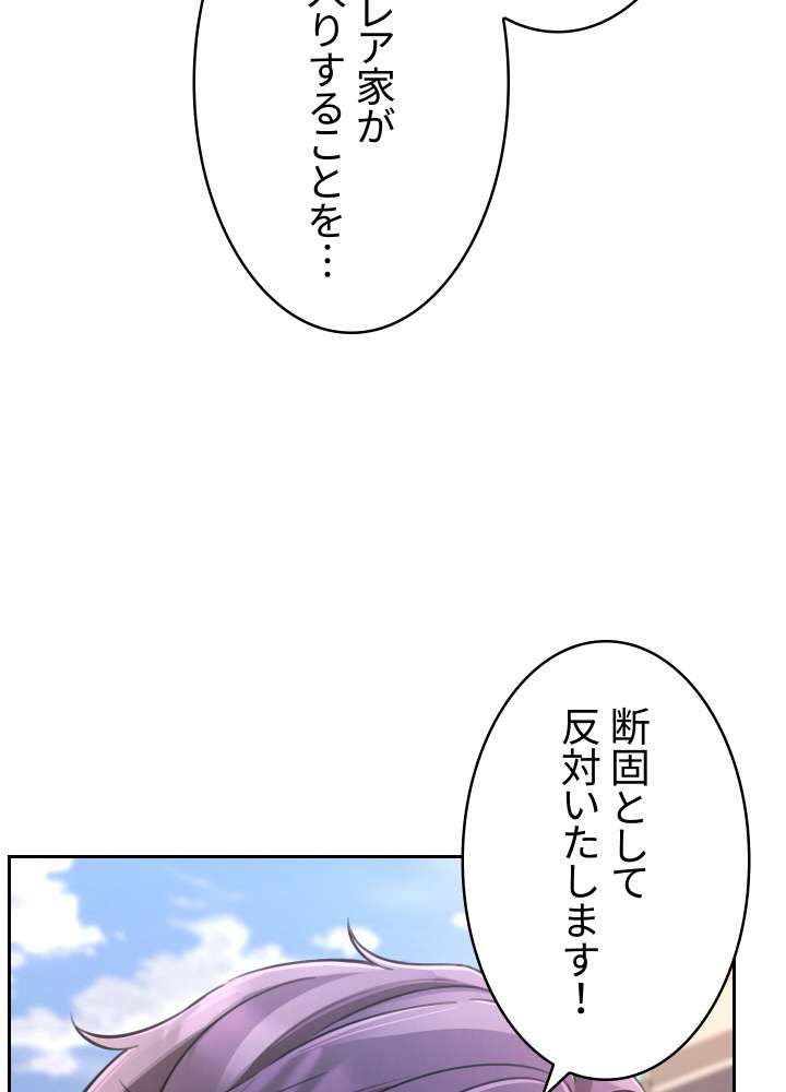 P81