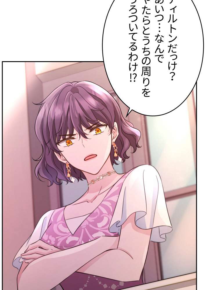 P84