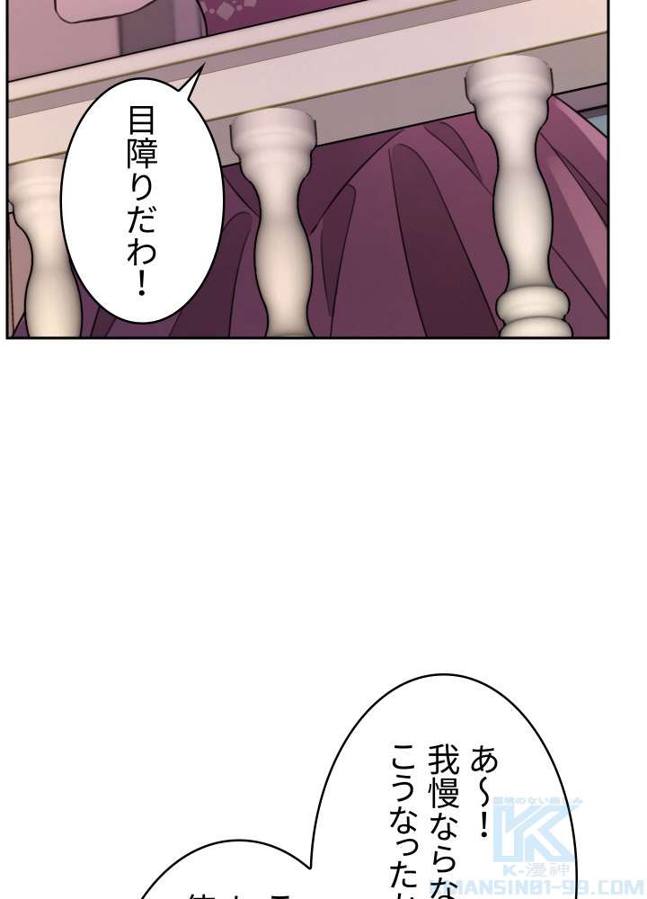 P85