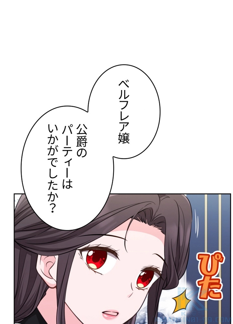 P37