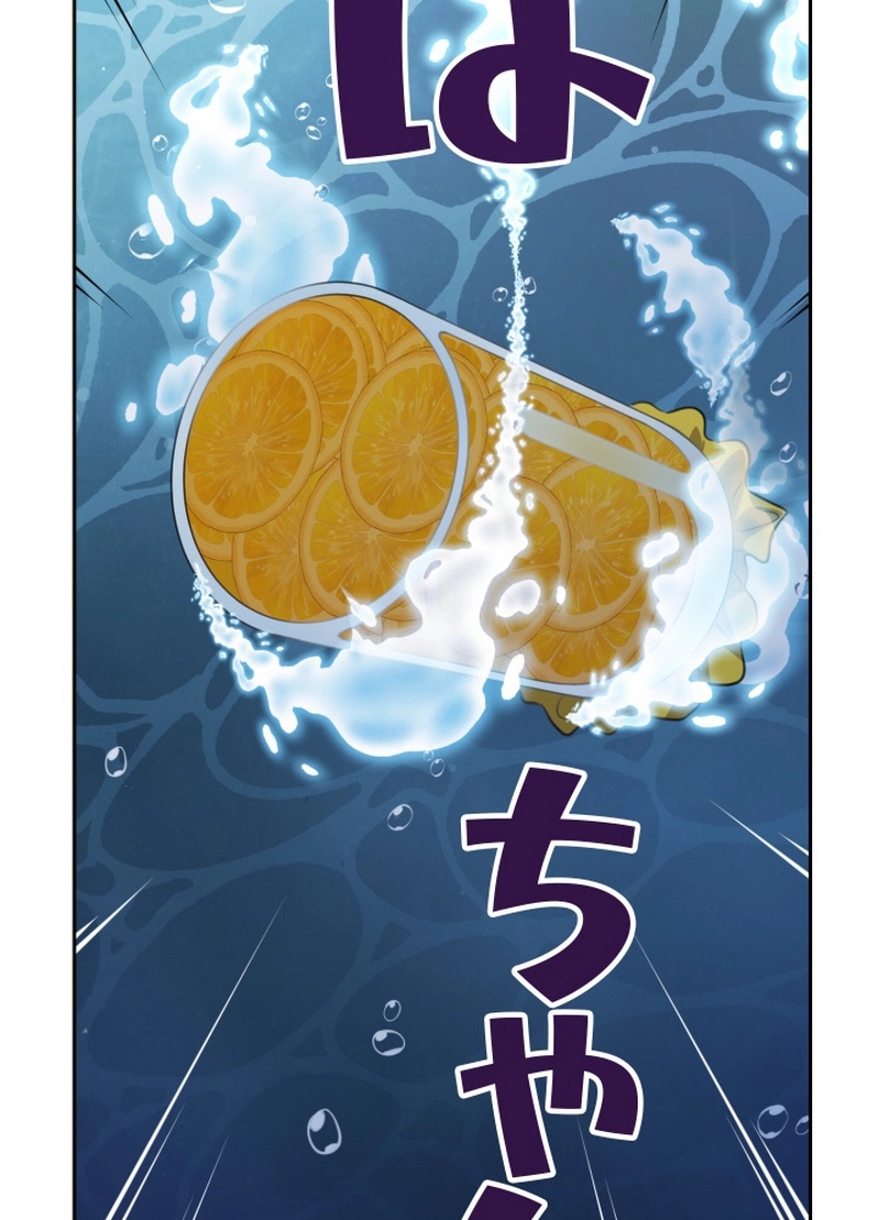 P54