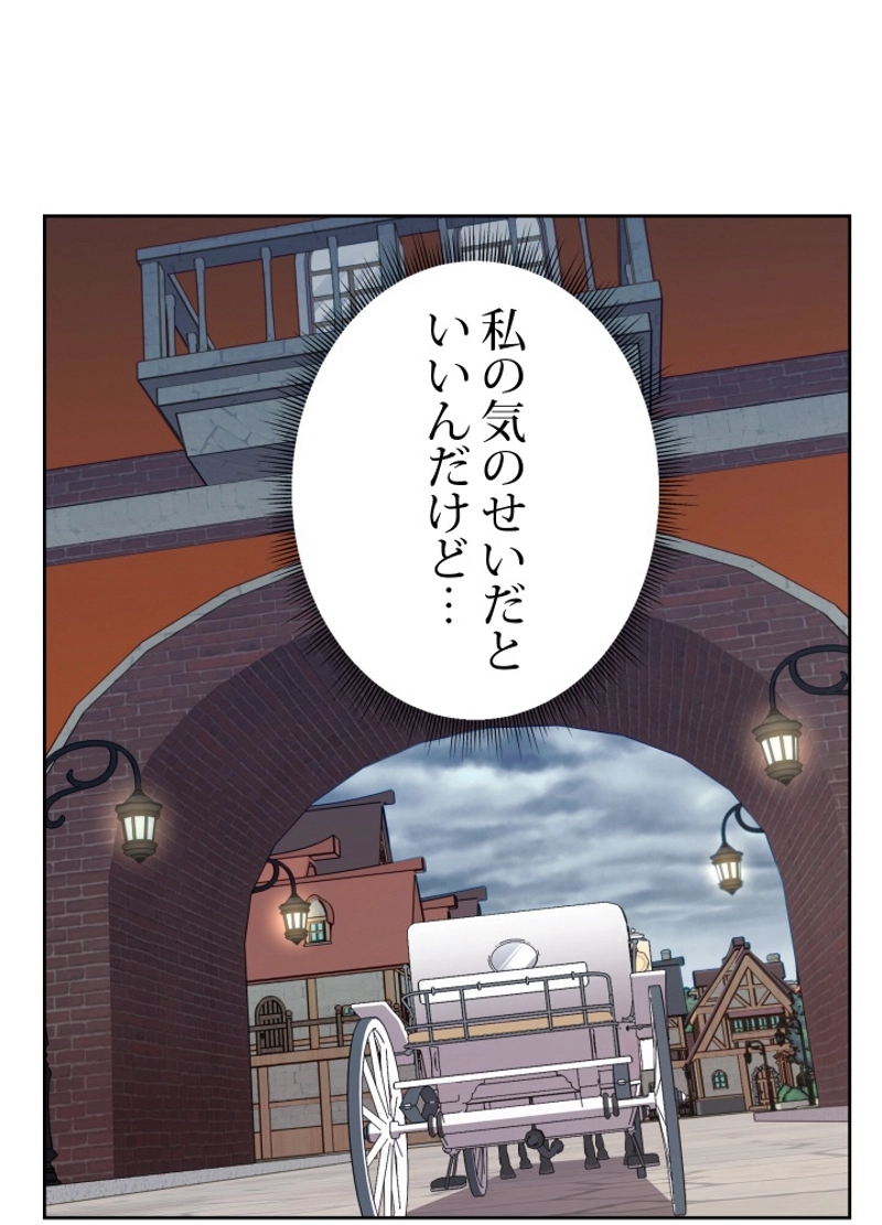P66