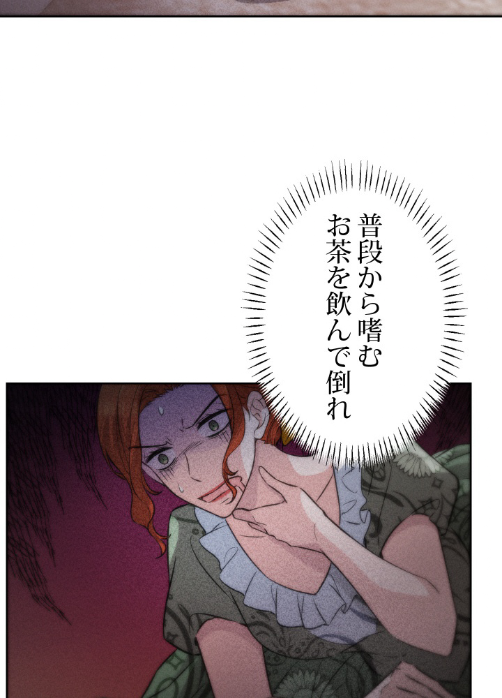 P48