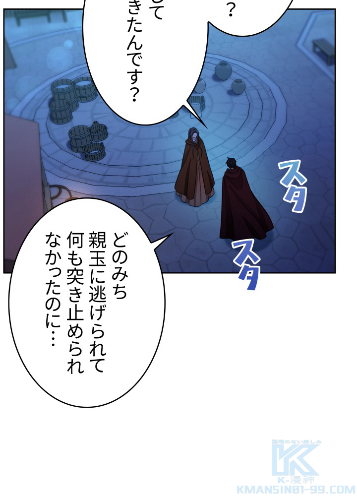 P64