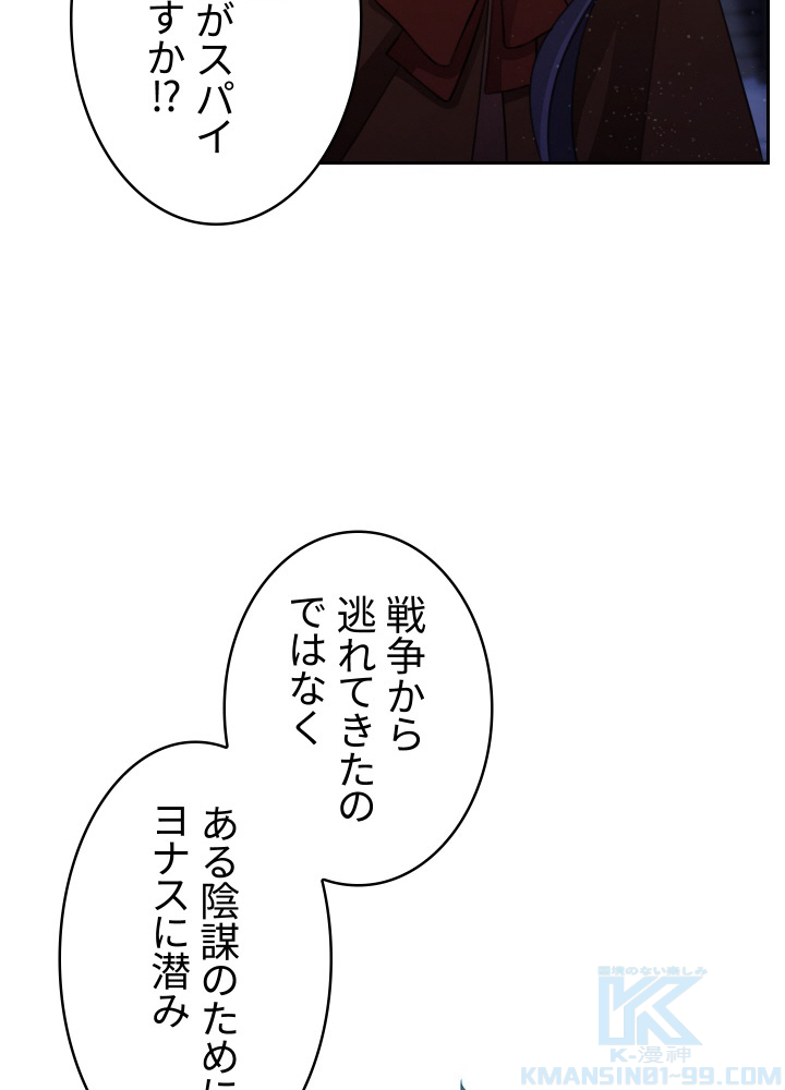 P67