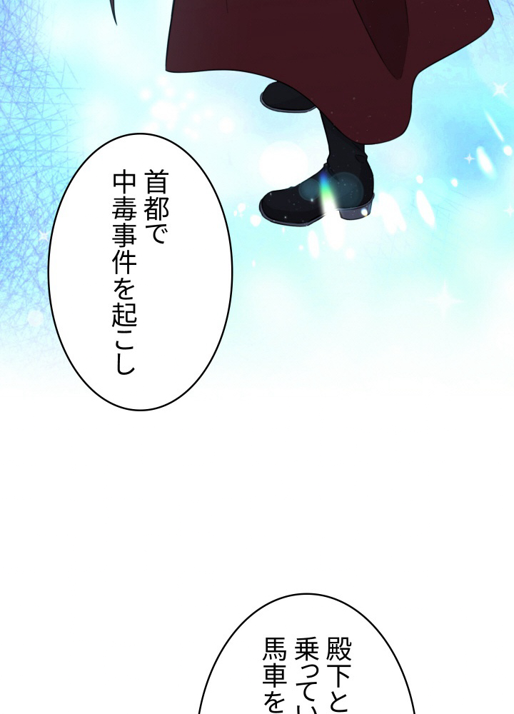 P69