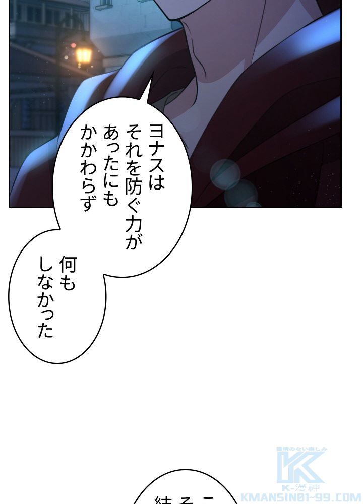 P76