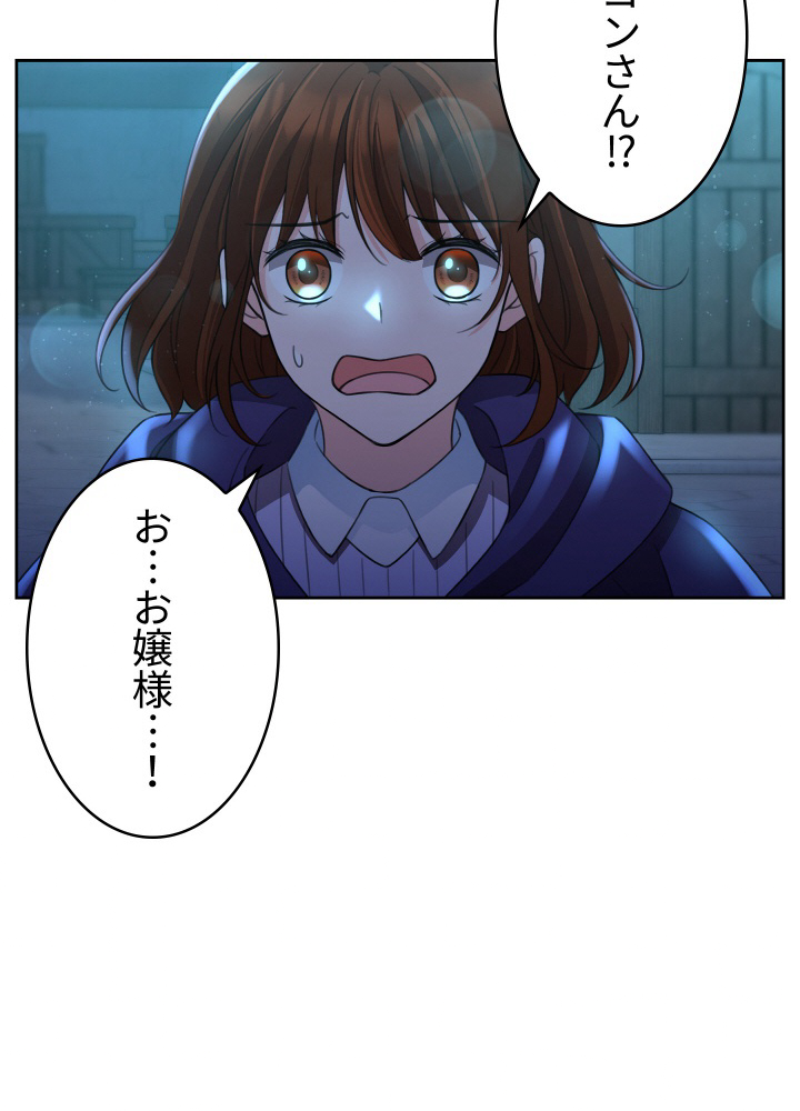 P78
