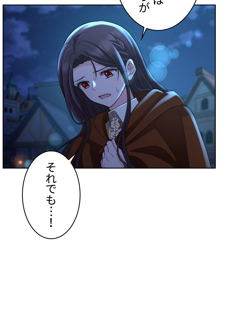 P81