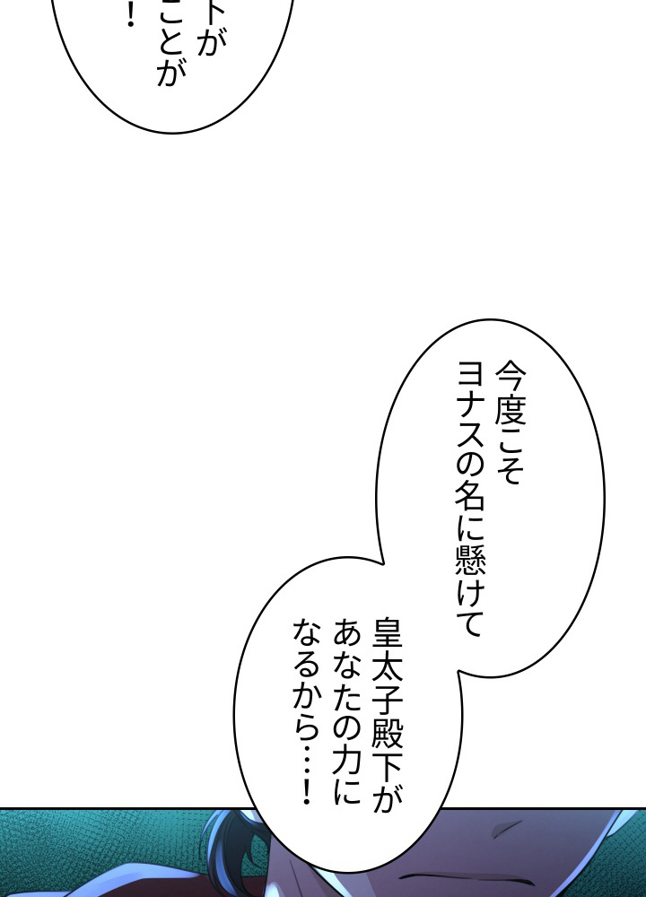 P83