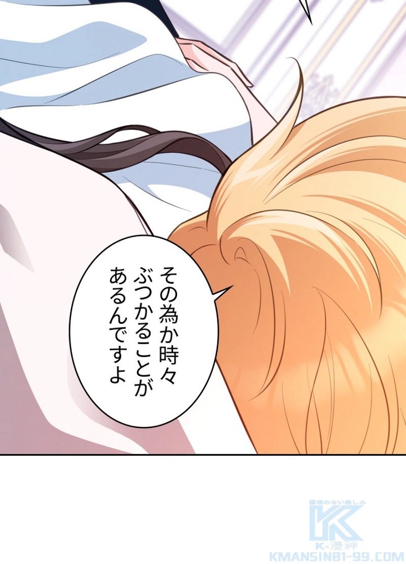 P49
