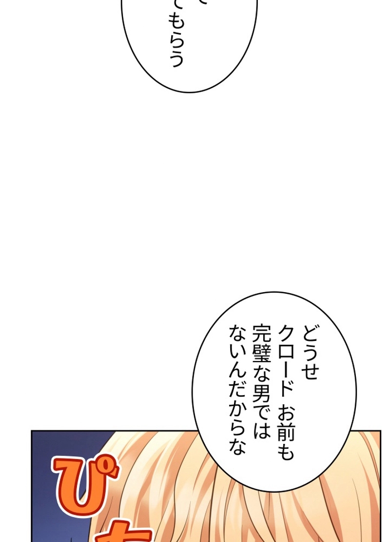 P57