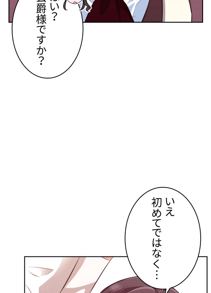P62