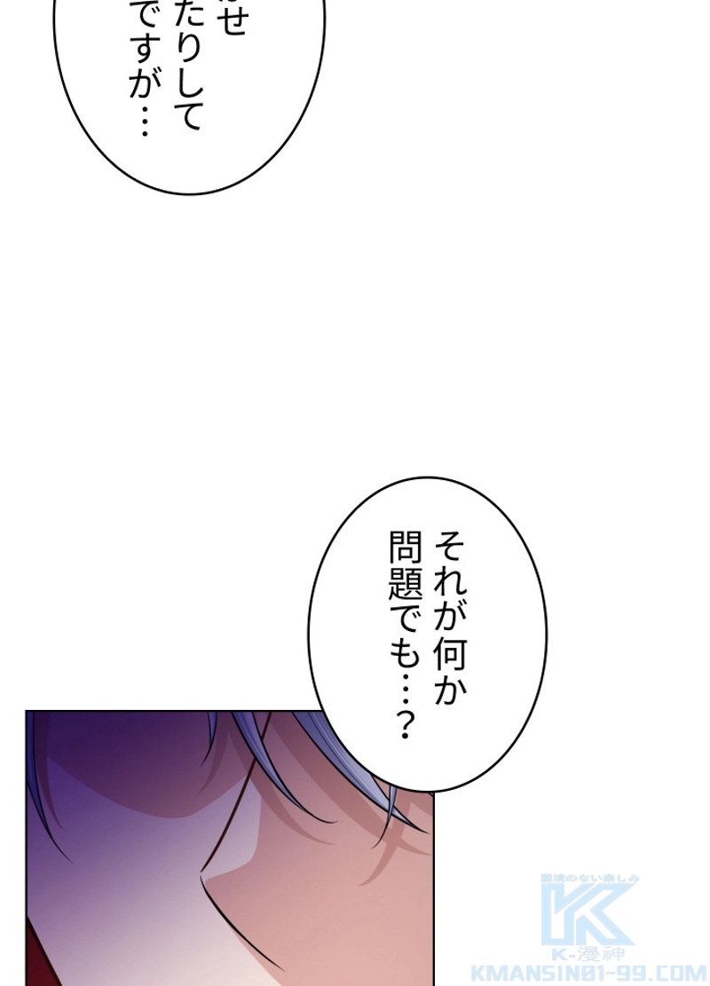 P64