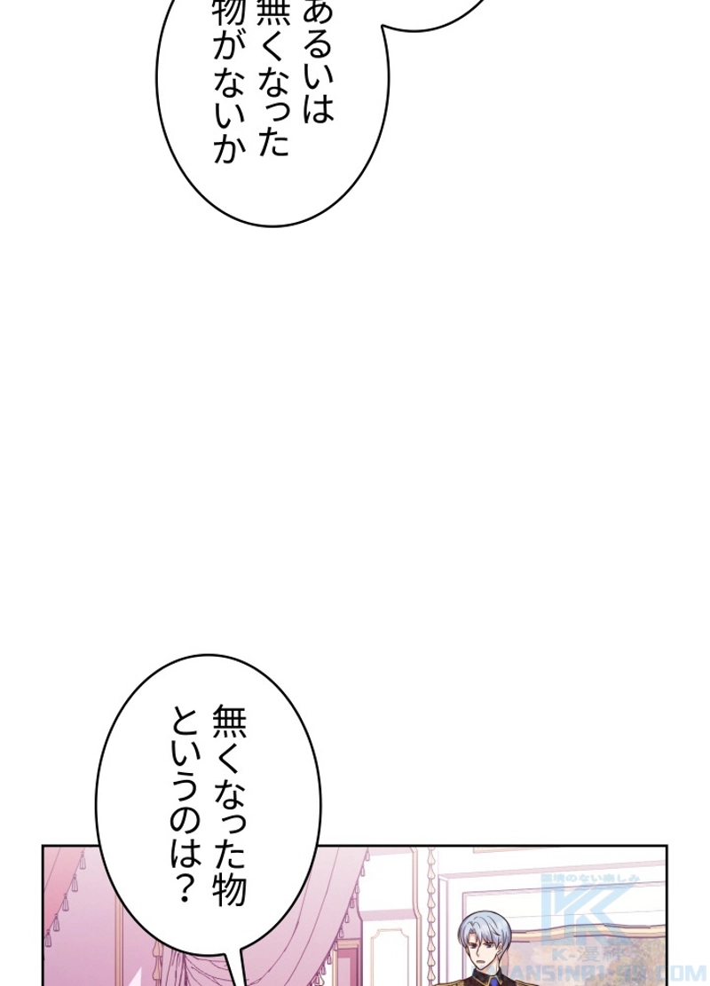P67