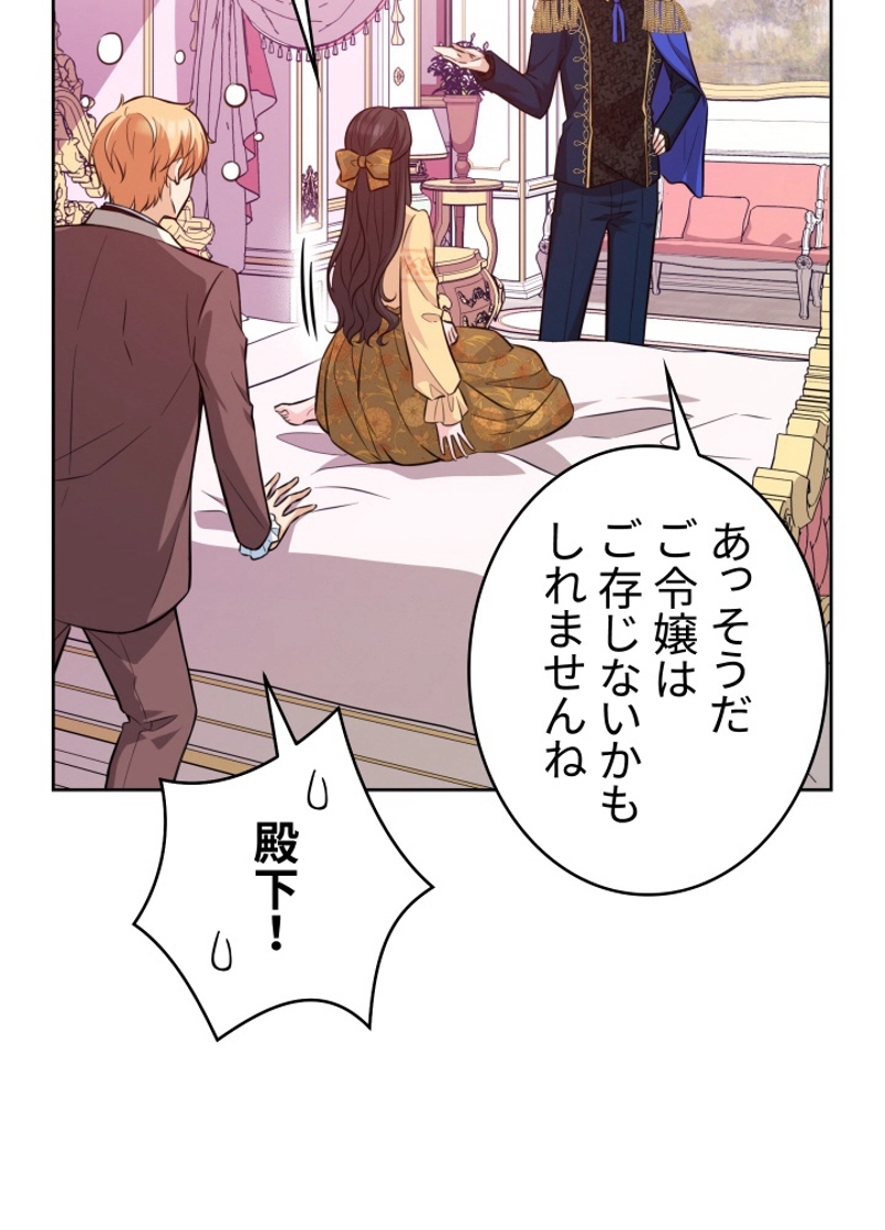 P68