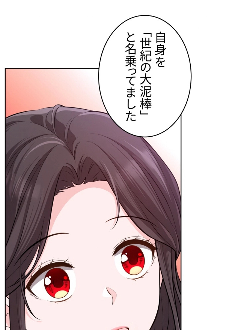 P71