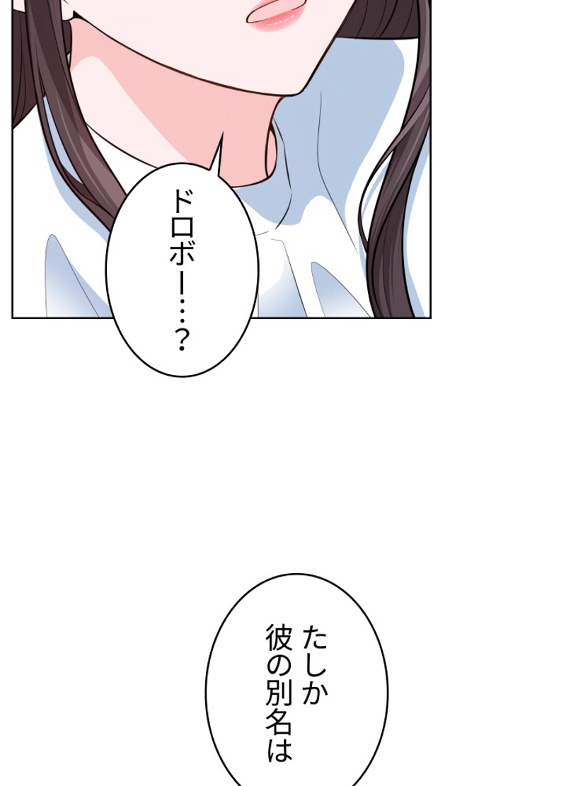P72