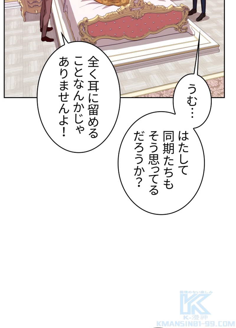 P82