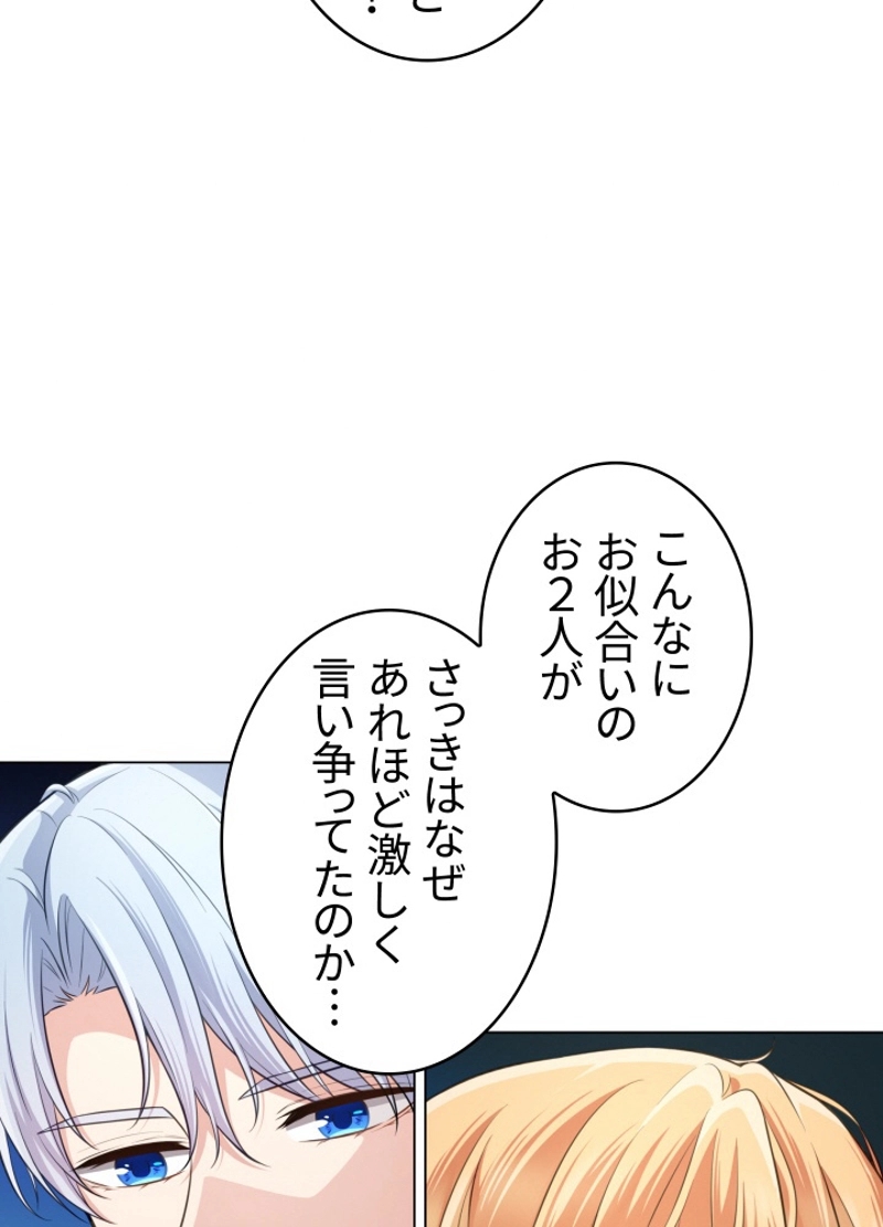 P87