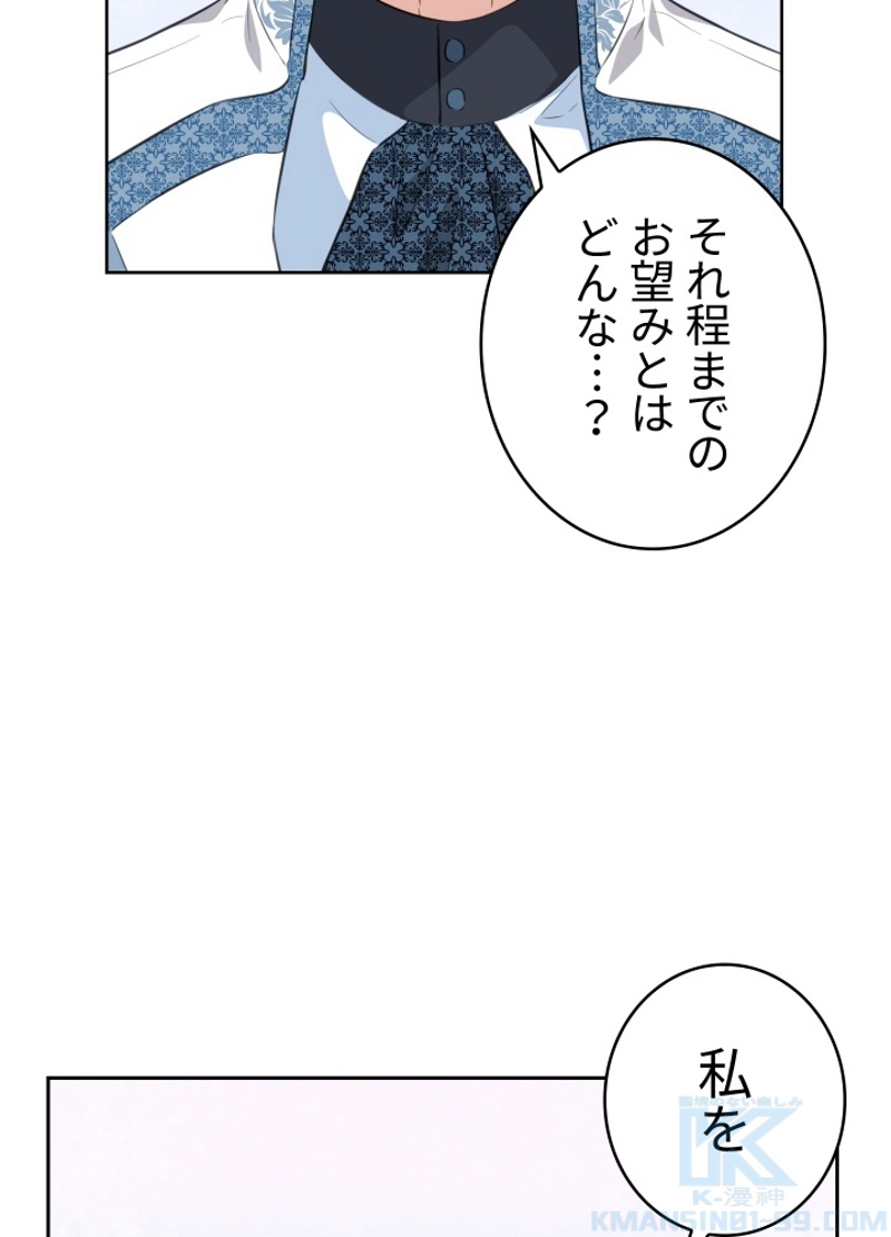 P52