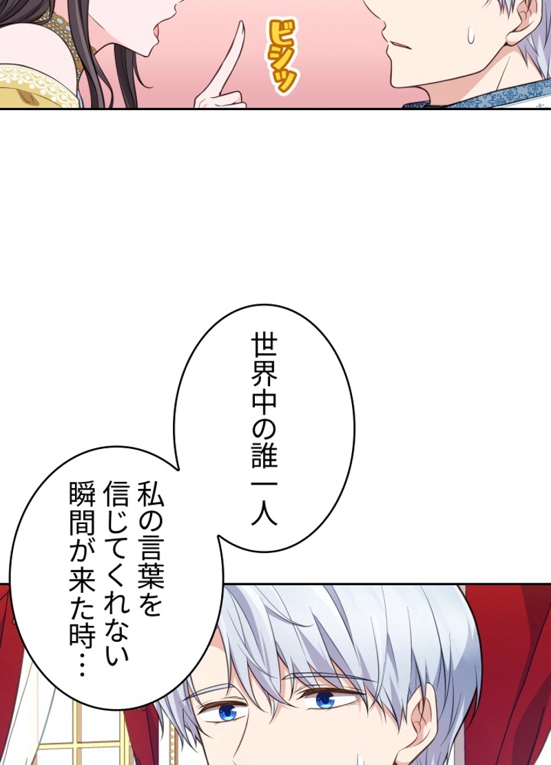 P59