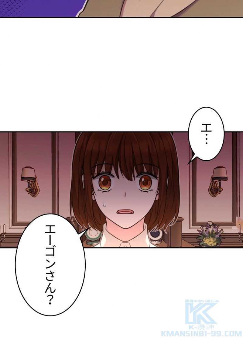 P64