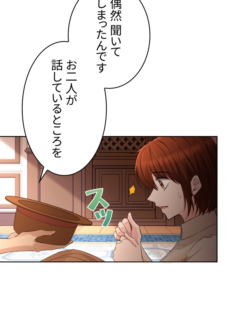P68