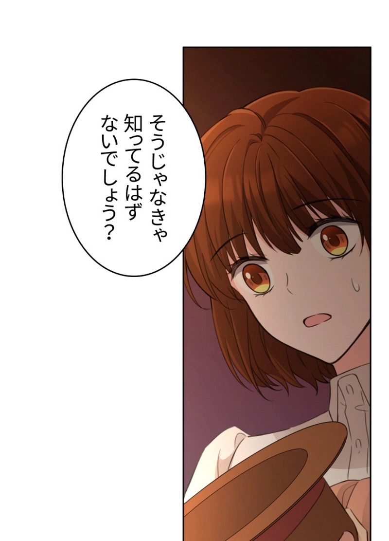 P69