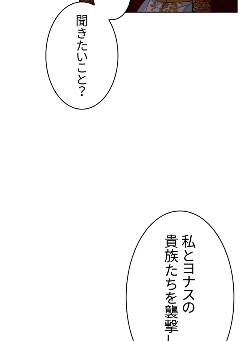 P78