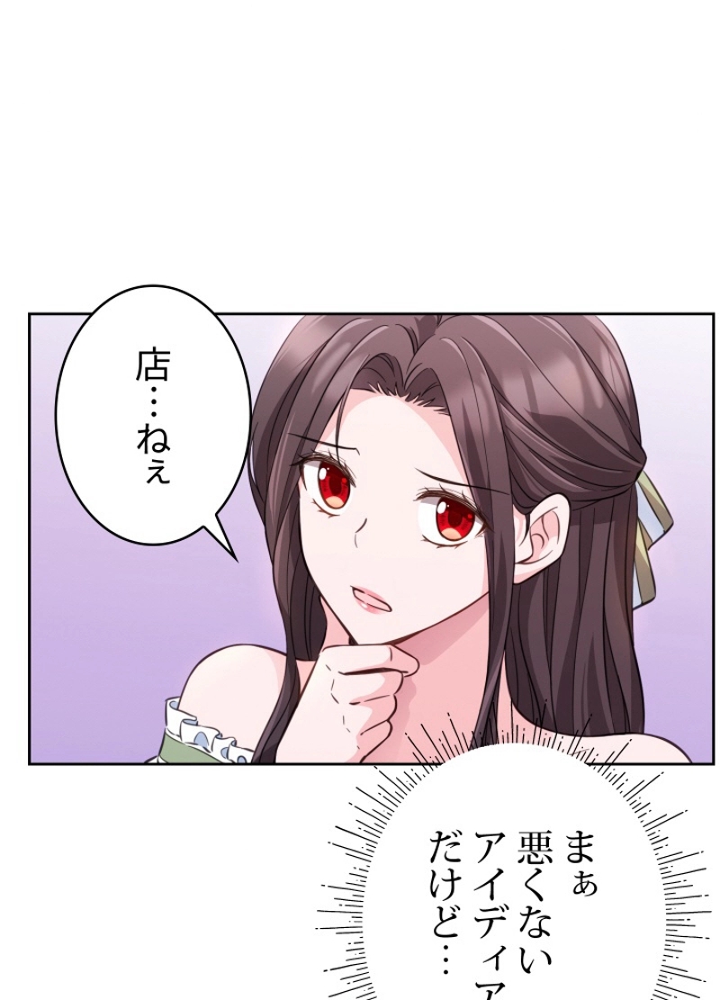 P42