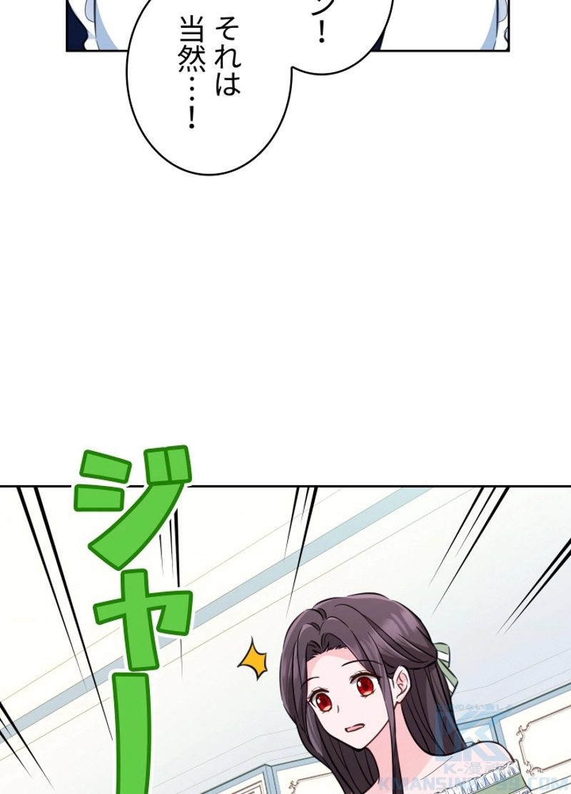 P46