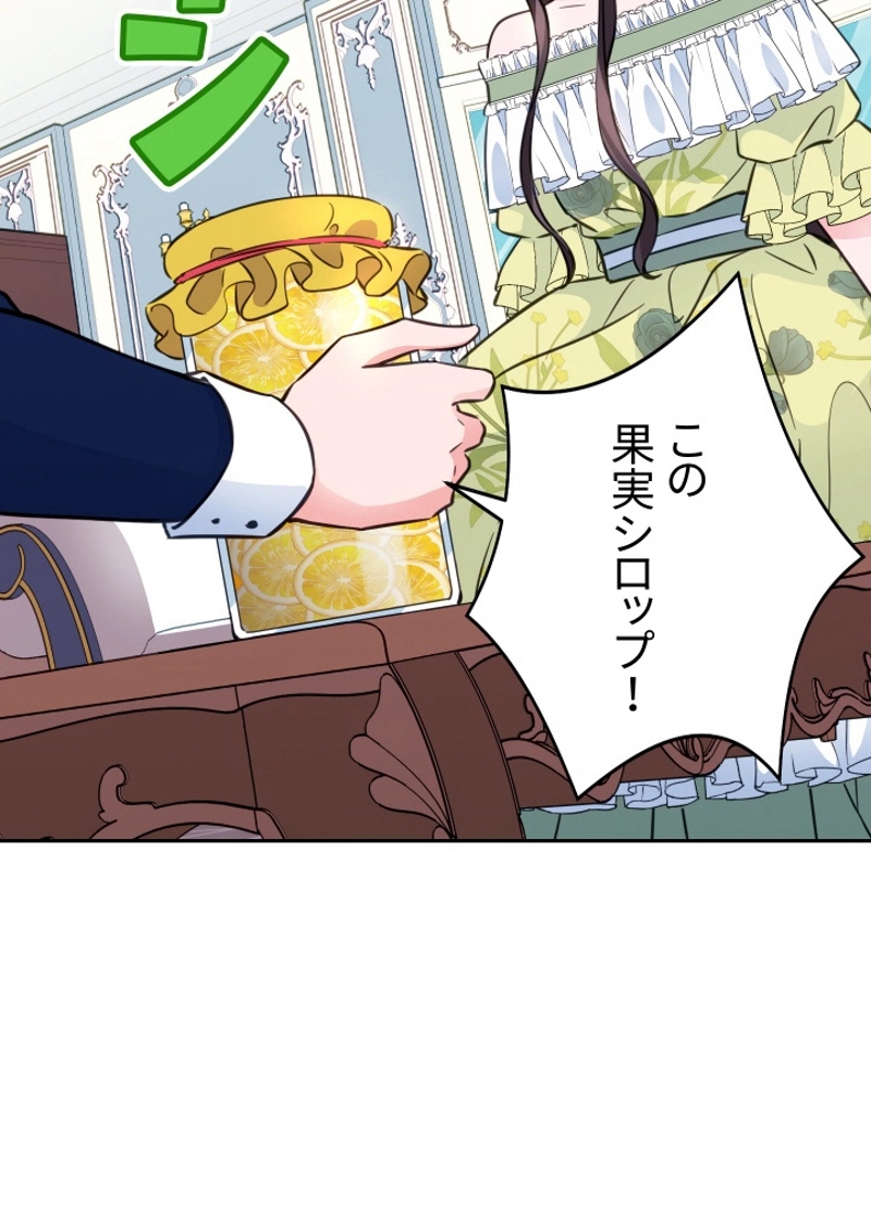 P47