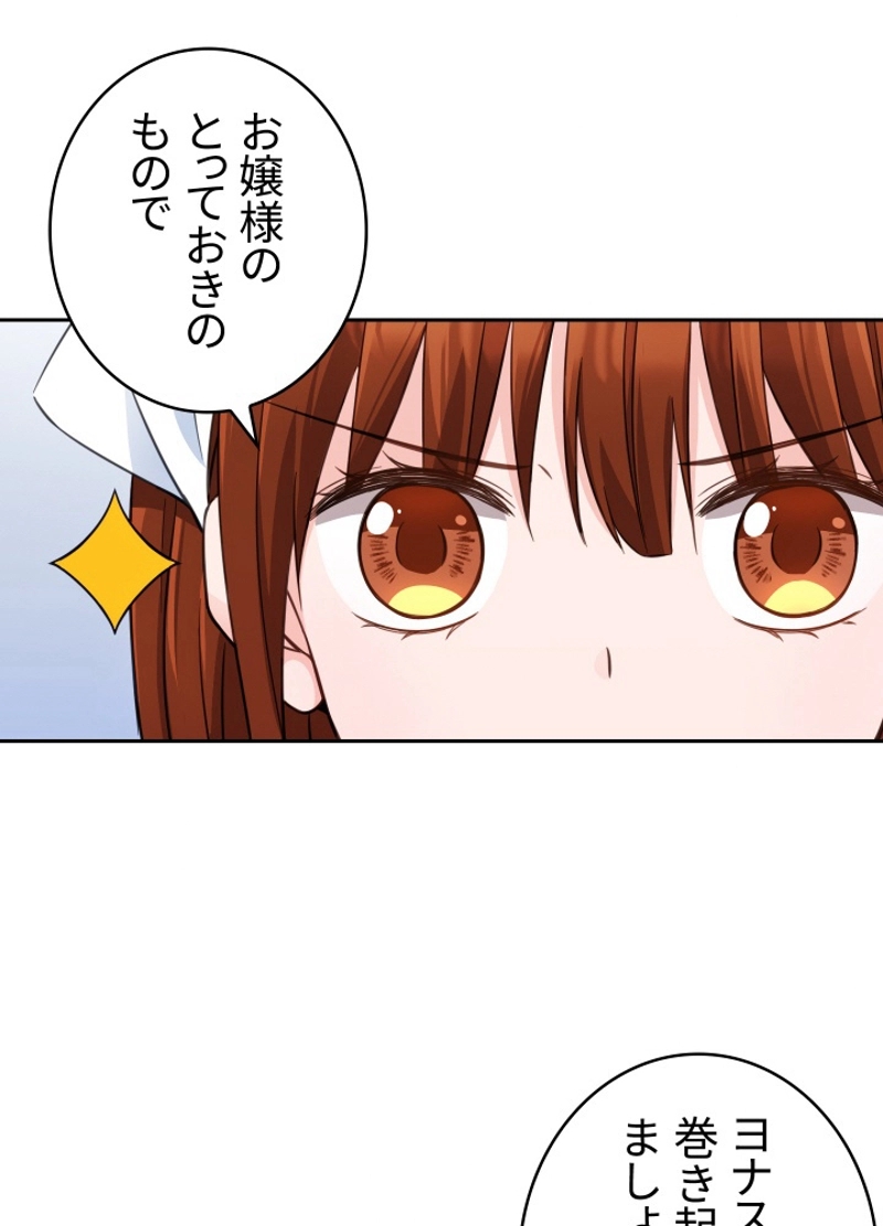 P48