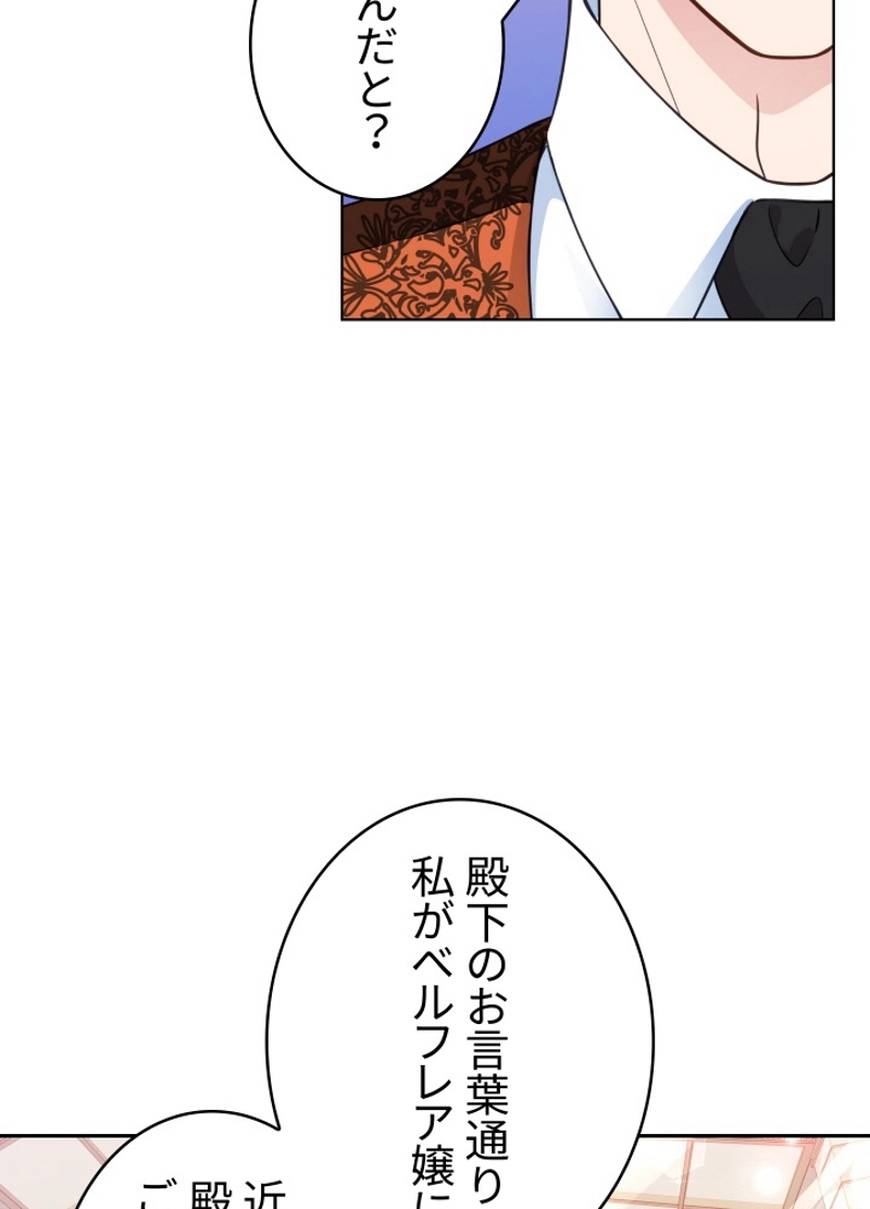 P68