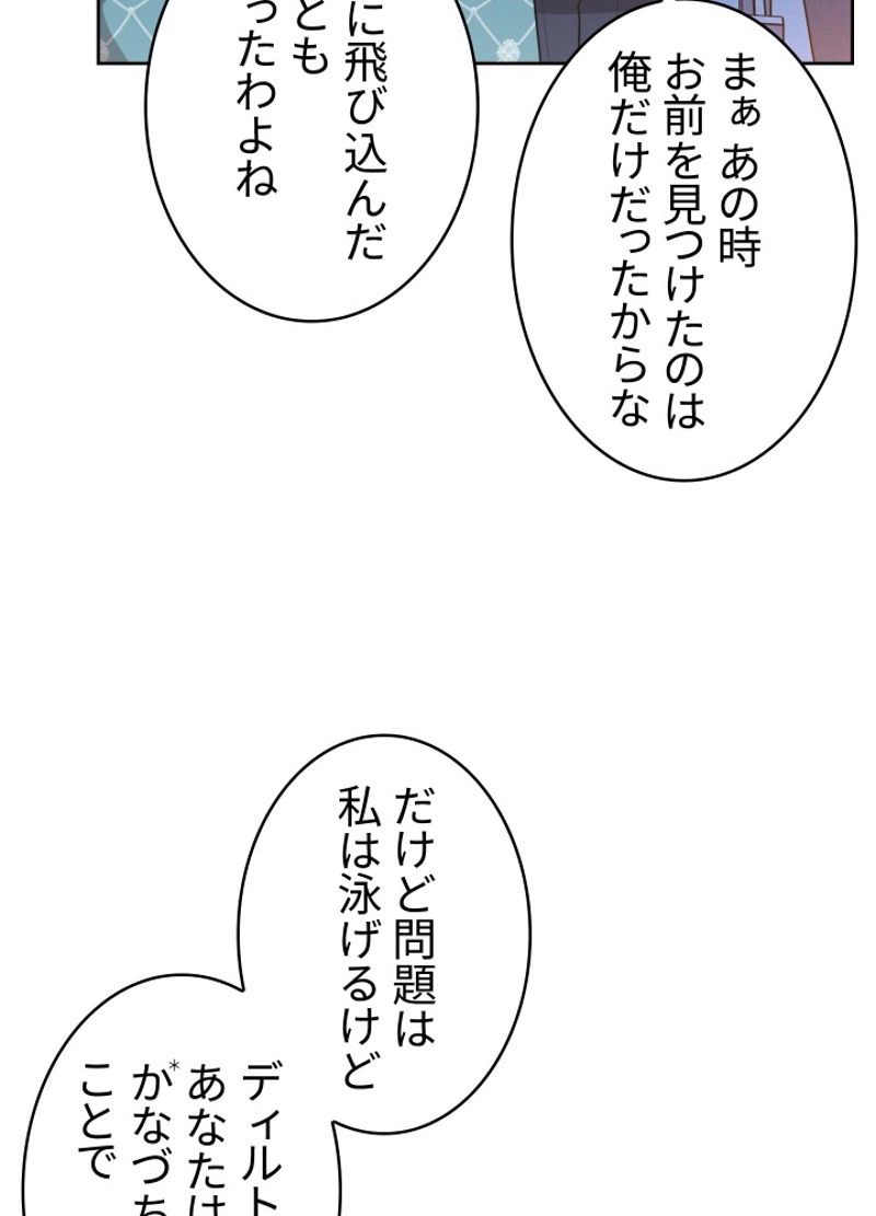 P66