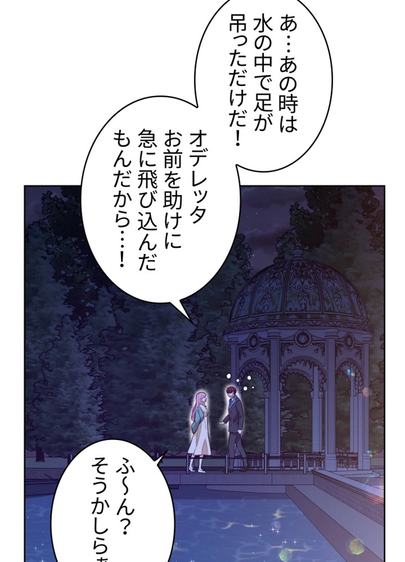 P68