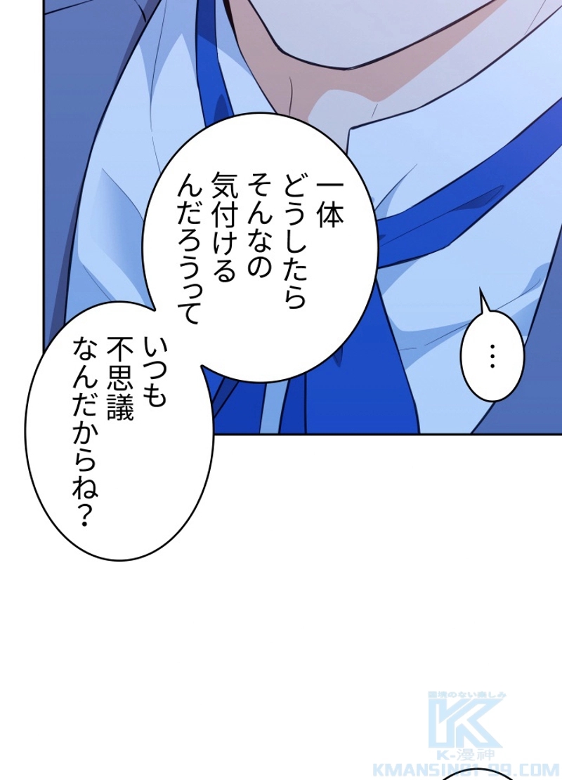 P76
