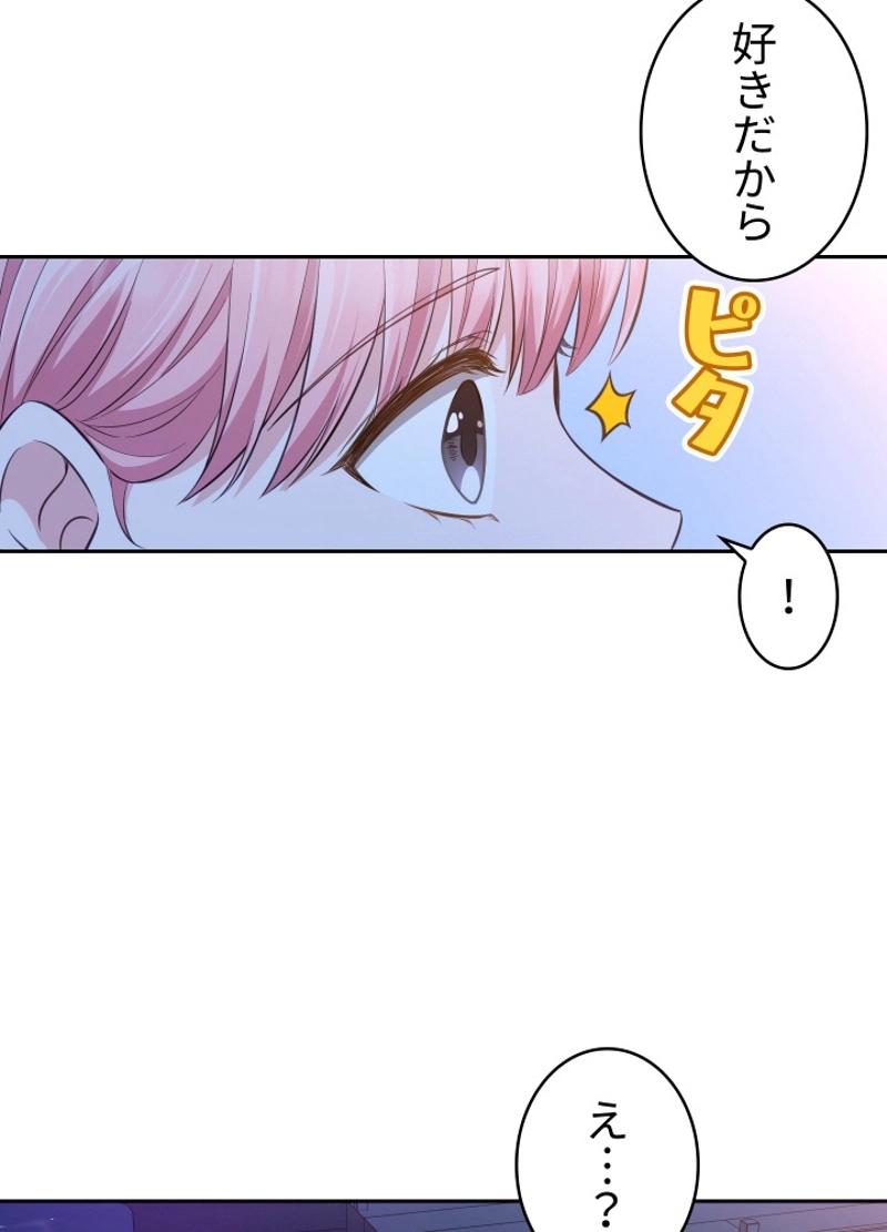 P77